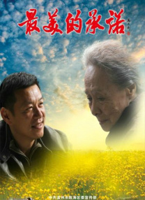 美国一级毛片片aaa