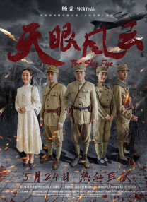 欧美一区2区三区4区公司二百